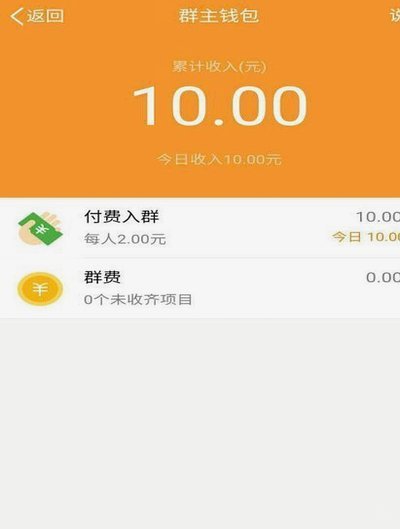 得物钱包里的钱怎么提现