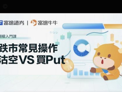 鹿优选先享卡提现利率全攻略：费用与优劣势解析