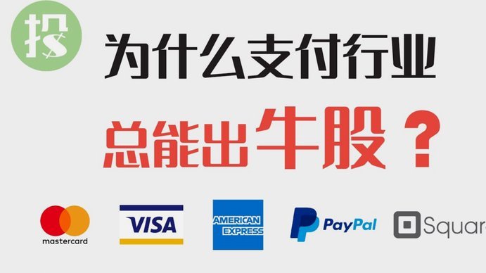 如何有效提升分期乐额度？