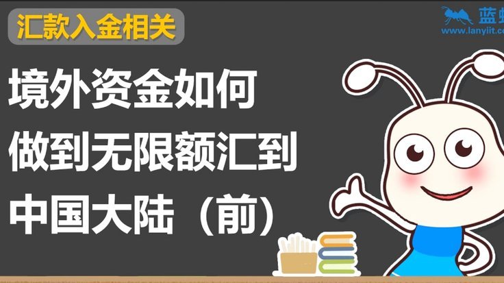 分期乐额度怎么刷出来