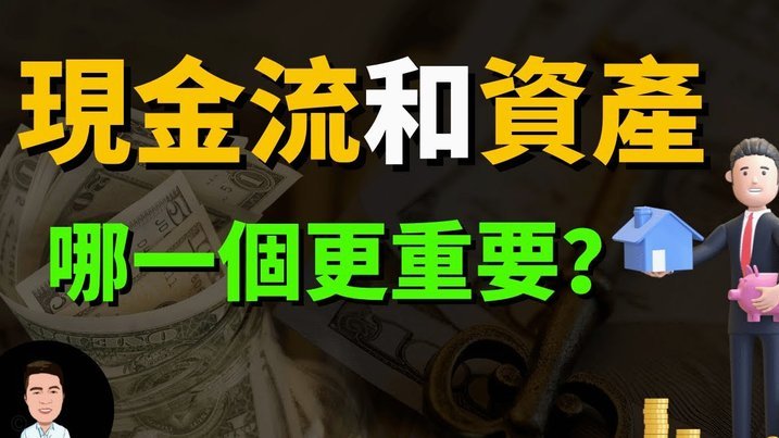 商家套现是什么意思