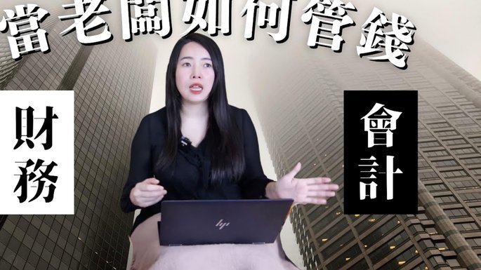 分付套现的6个方法 平台有哪些