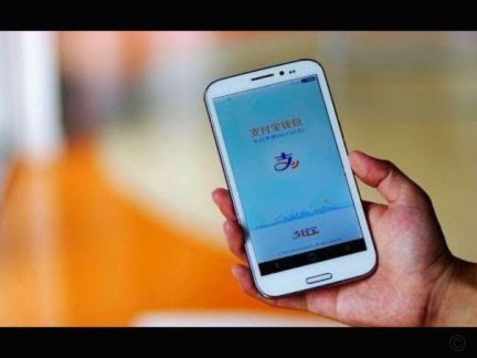 慧生活pos分付能套现吗