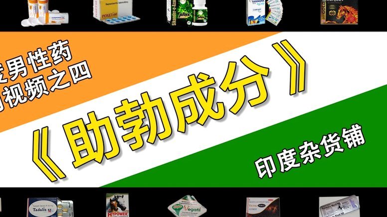 得物“刚付款”退货全攻略