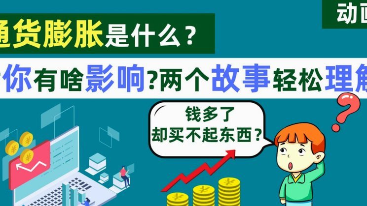 得物刚付款能退货吗
