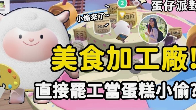 羊小咩购物额度提升的五大实用技巧