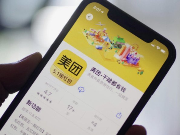 联系方式填写指南