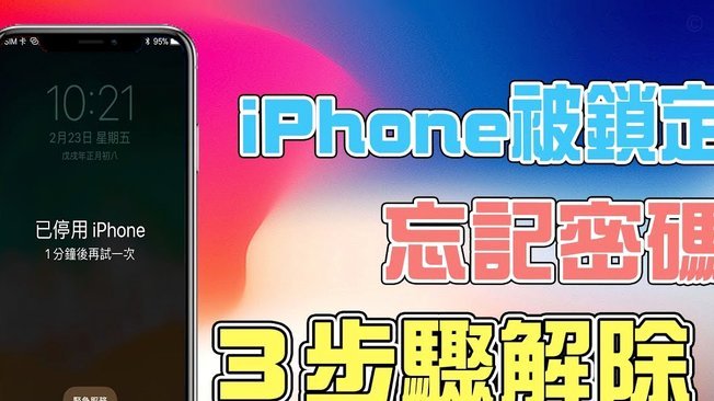 羊小咩手机是正品吗？深度解析