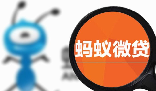 支付宝花呗转账是实时到账吗
