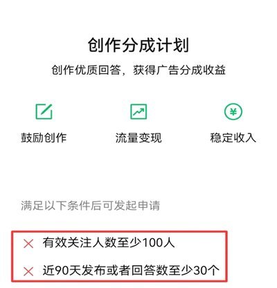 微信600分以上算花了多少钱