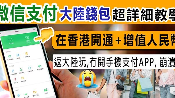 KS先用后付，500内秒到账体验解密