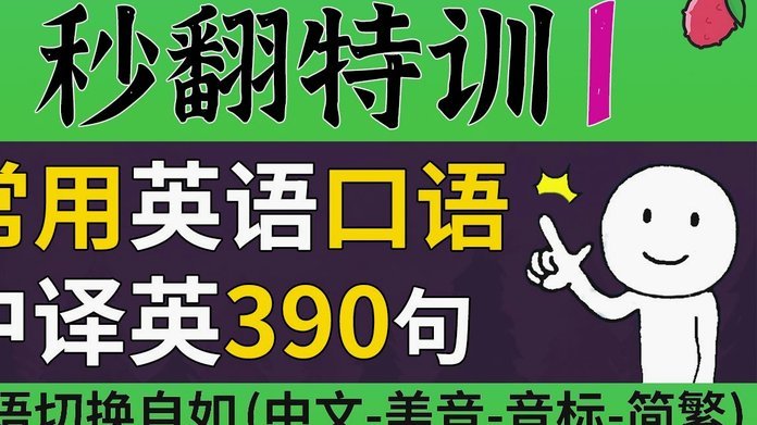 ks先用后付500内秒到