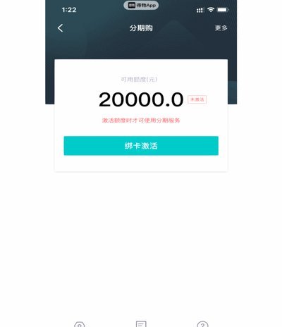 得物额度取现 现在能用吗多少钱