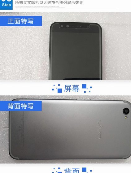 白条分期从6期变12期的影响与考量