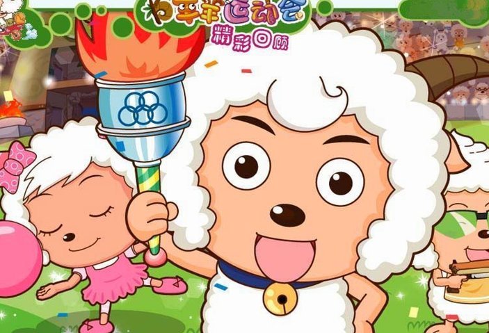 羊小咩新功能何时上线？多轮打磨后有望近期发布
