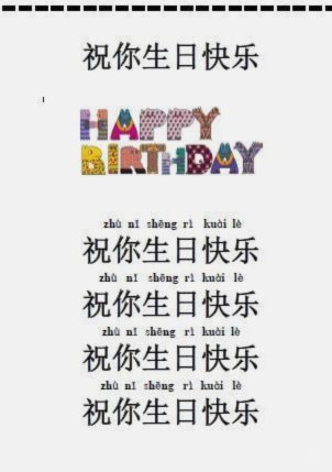 分期乐提现遇阻？原因与解决方法