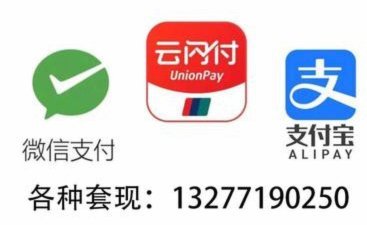 得物额度取现 怎么提现 现金到微信