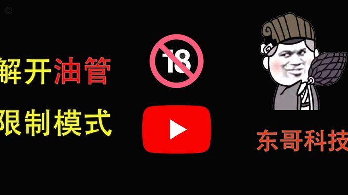 美团月付取现为何不见了？解析背后原因