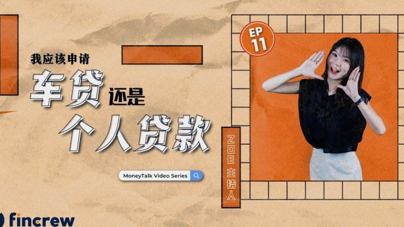 分期乐延期还款如何申请