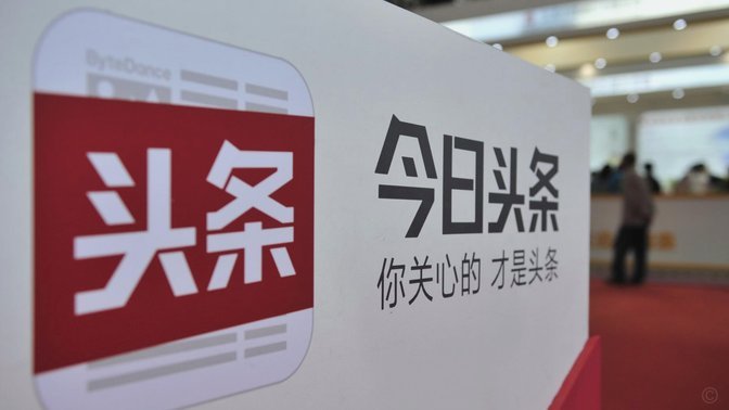24小时白条取现商家的风险与挑战