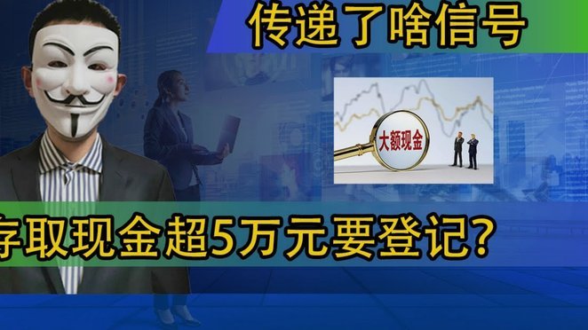 白条取现24小时商家