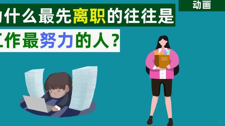 分期乐怎么打人工服务