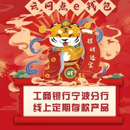 秒花钱包