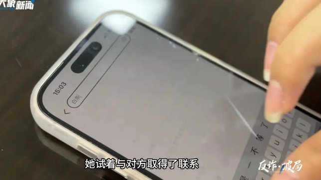 套白条最安全秒到方法