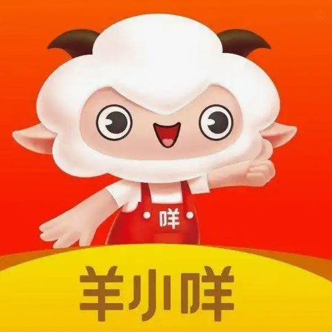 电商不能轻易取消订单