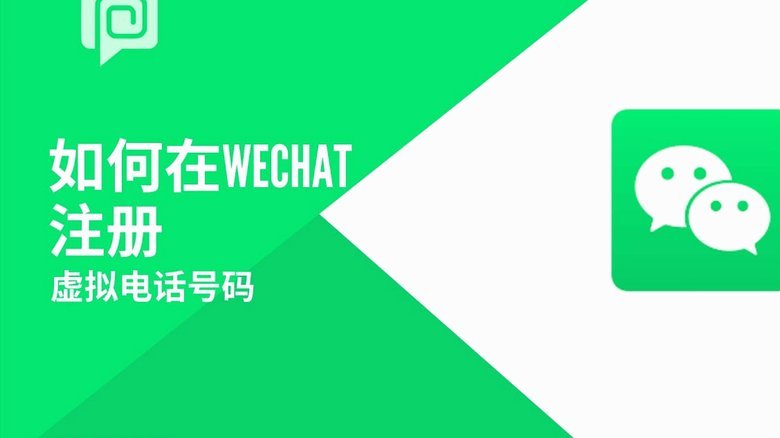 花呗平台号码：连接用户与服务的保障