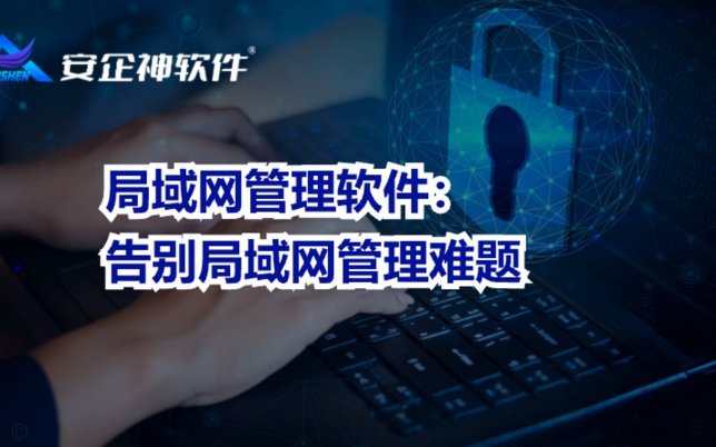 网贷平台深度解析：主流平台全览