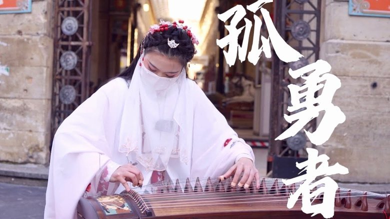 场景与金额同样重要