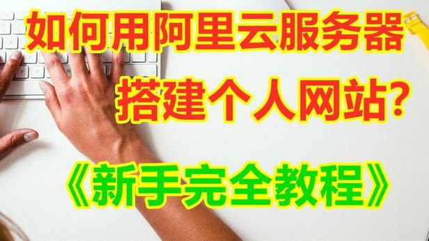 多斤呗套现全步骤解析