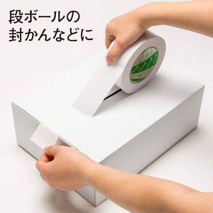 白条提出来