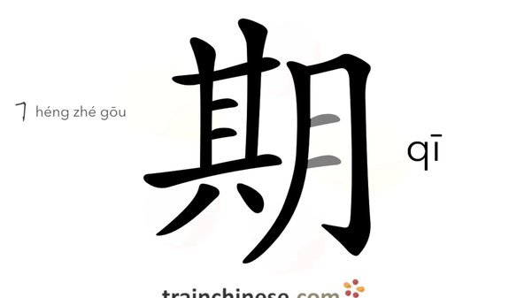 分期乐可靠吗：从背景到服务全方位解析
