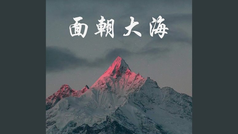 美团月付取现功能为何不见了？