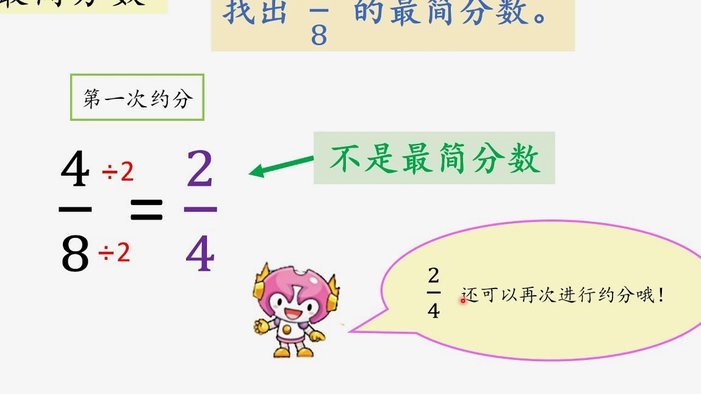 分期卡取10万策略解析