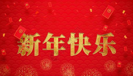 分期乐额度：玩转消费的妙招