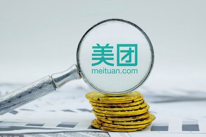 美团月付取现到账有多久 取消指南