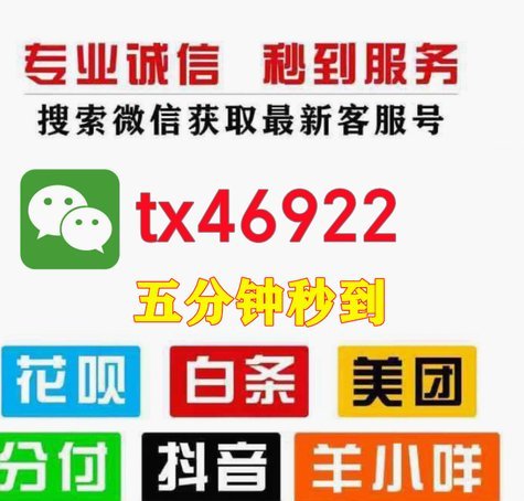 羊小咩便荔卡：如何get它？