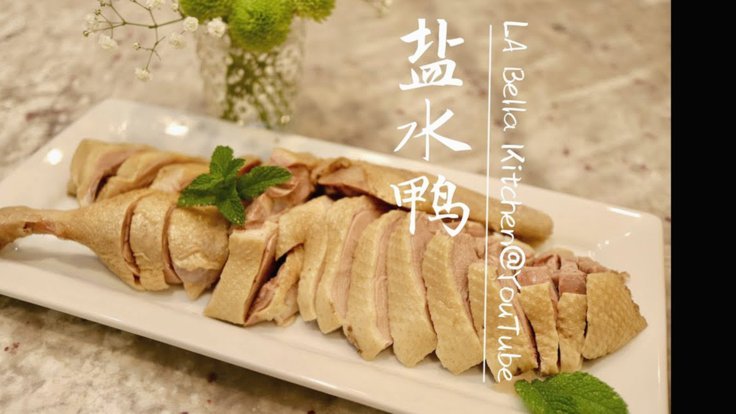 分期乐买鸭额度可以套现吗