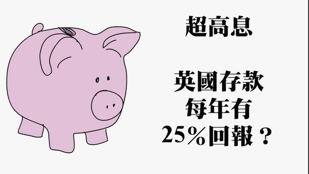 得物付款后还能退吗？详细解答在这里
