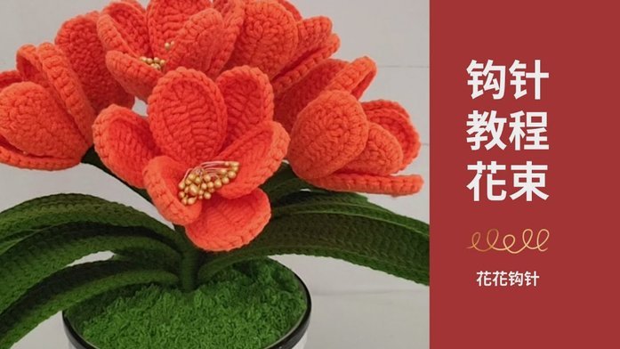 花呗套路：风险与陷阱避坑指南