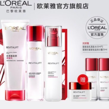 携程拿去花怎么提现到微信