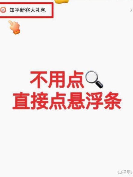 携程数据未显示？技术视角下何时可信
