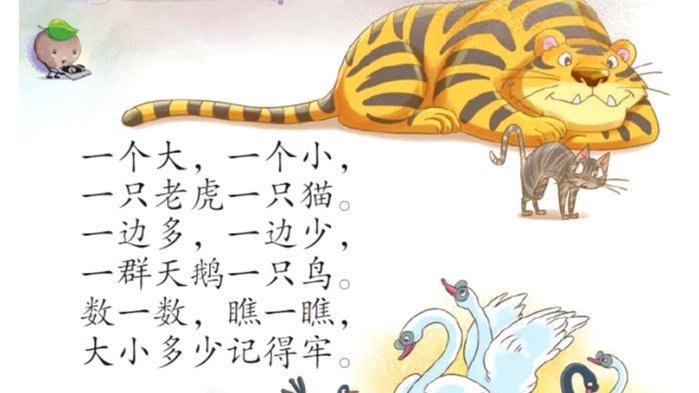 羊小咩消费额度怎么套出来多少点