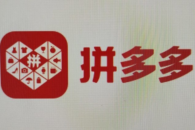 拼多多月卡价格套利技巧解析
