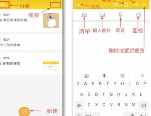 便签卡的高效用法揭秘