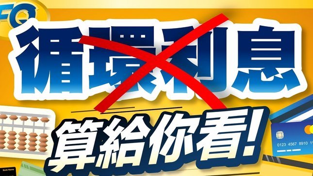 信用卡套现行为如何被识别