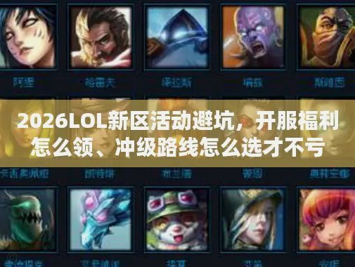 套拿去花几个点